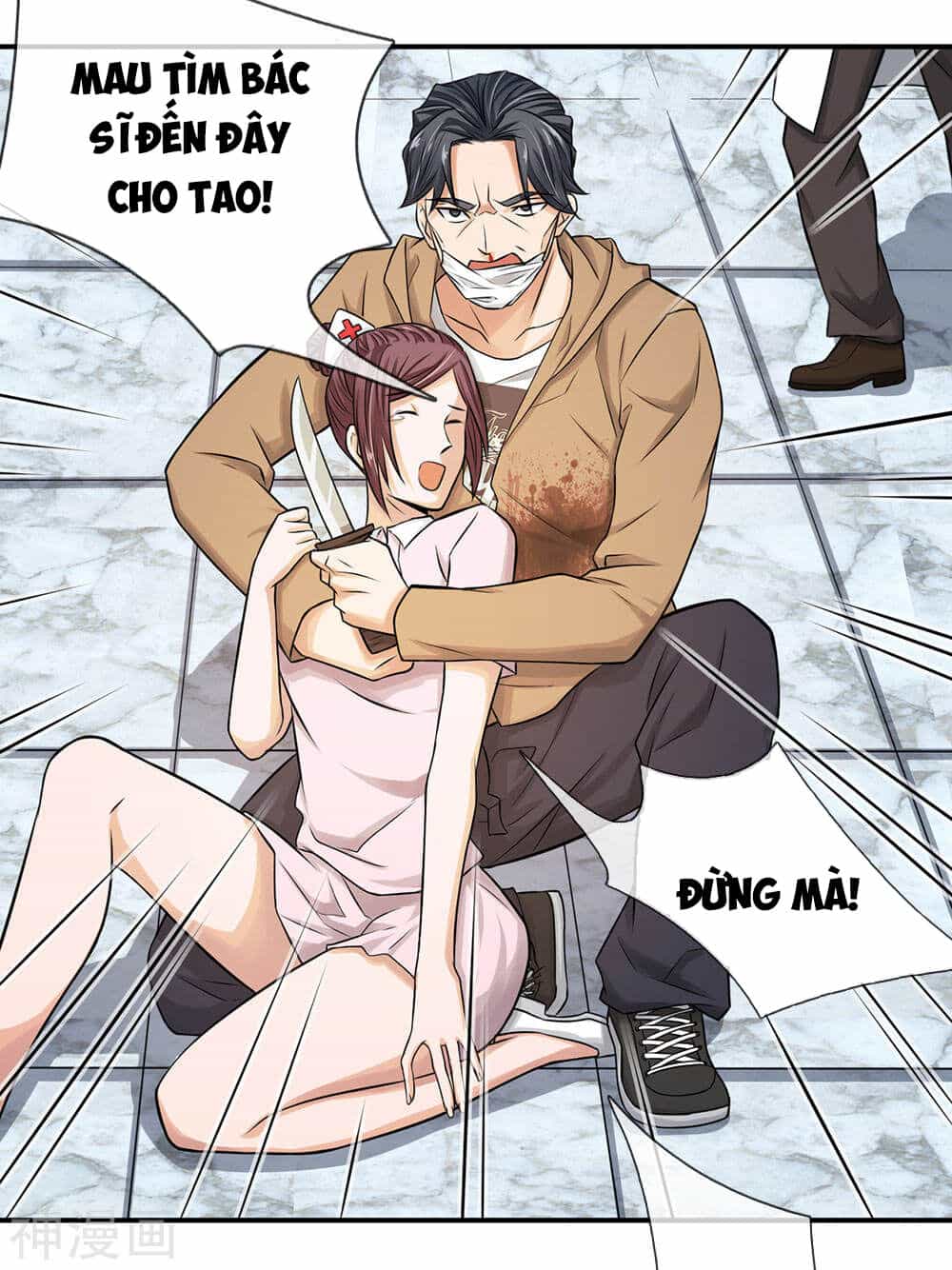 Cực Phẩm Tiên Y - Chương 7 - ảnh 21