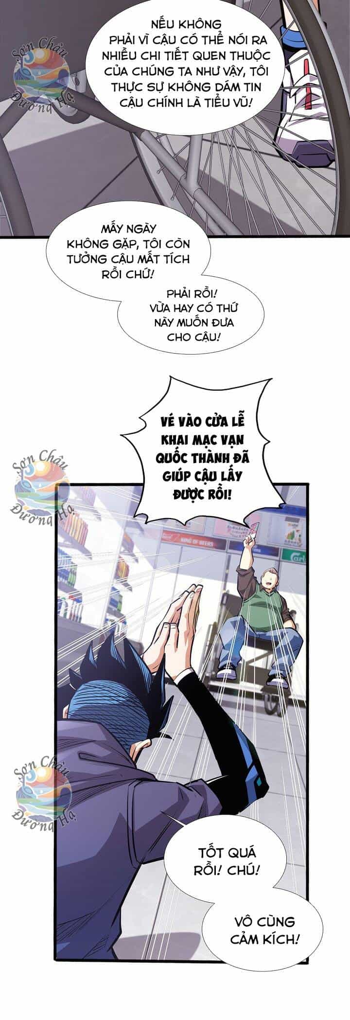 Cực Tốc Hồi Mana - Chương 17 - ảnh 3