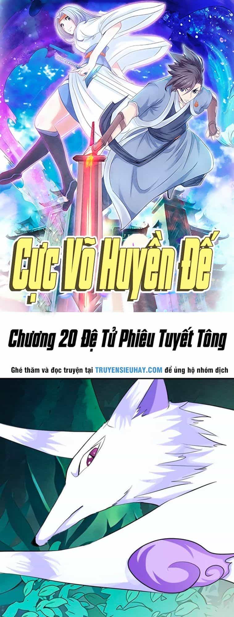 Cực Vũ Huyền Đế - Chương 20 - ảnh 2
