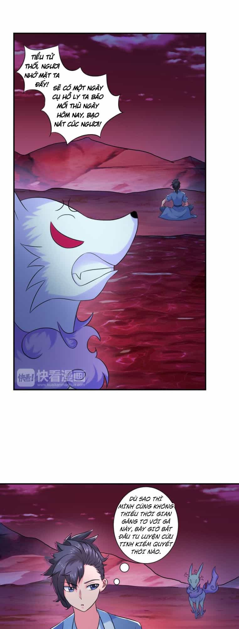 Cực Vũ Huyền Đế - Chương 34 - ảnh 12