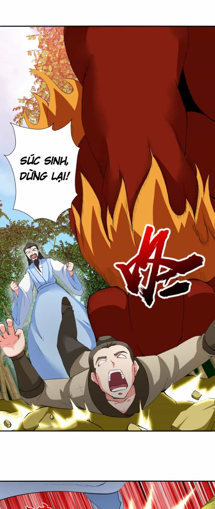 Cực Vũ Huyền Đế - Chương 49 - ảnh 14