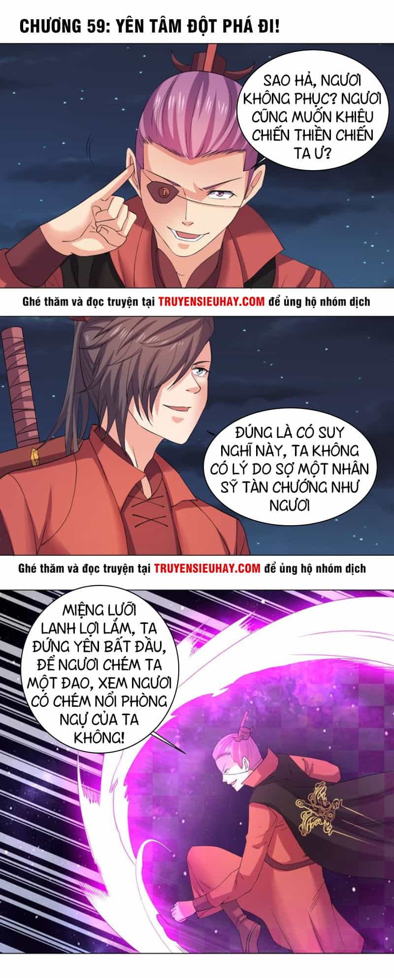 Cực Vũ Huyền Đế - Chương 59 - ảnh 2
