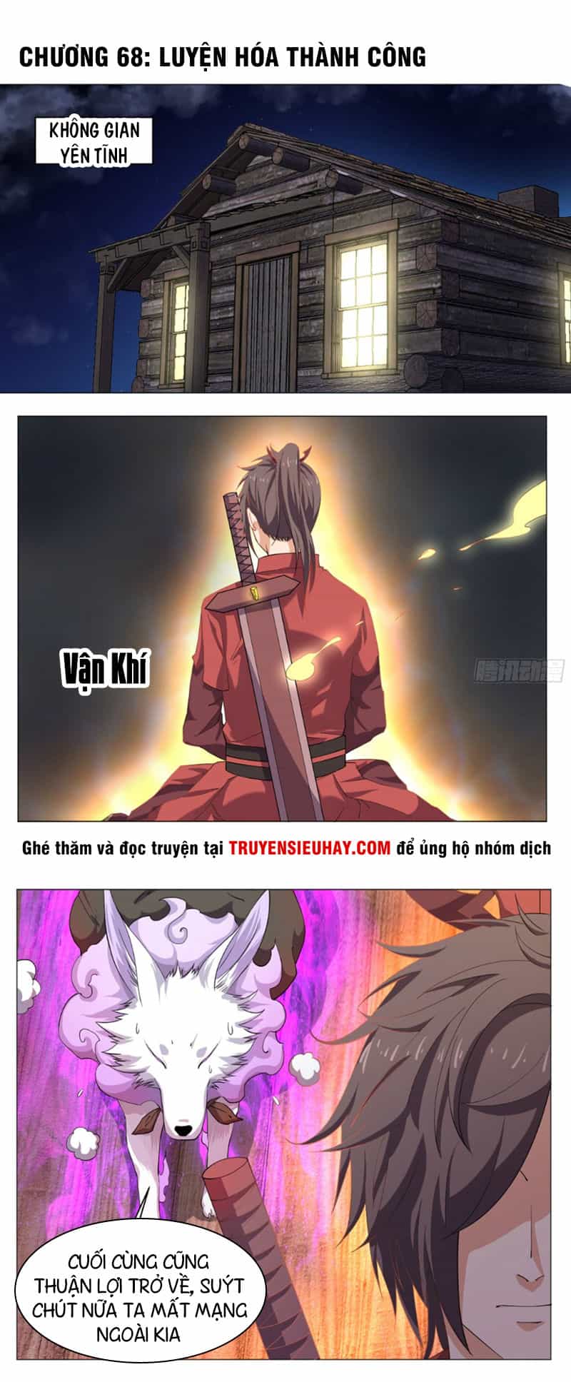 Cực Vũ Huyền Đế - Chương 68 - ảnh 2