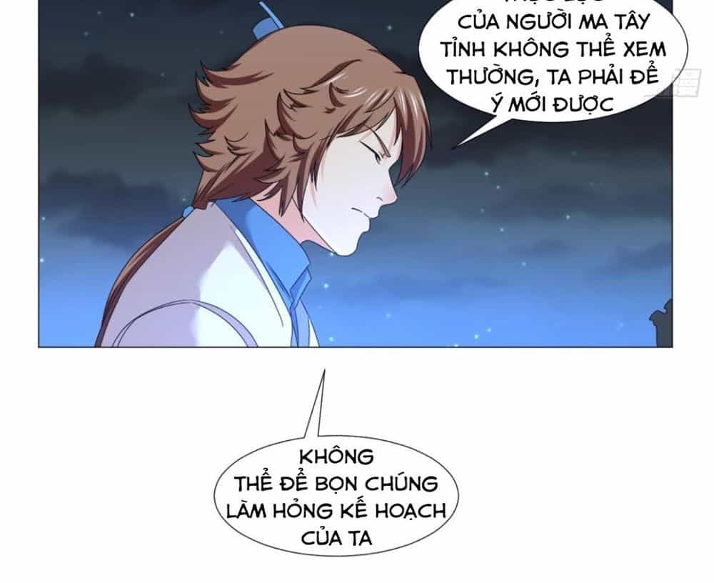 Cực Vũ Huyền Đế - Chương 83 - ảnh 34