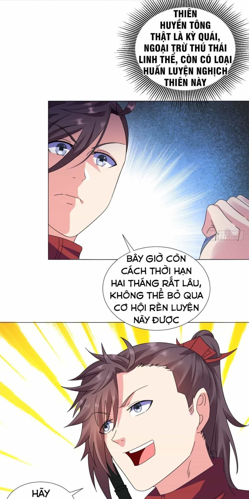 Cực Vũ Huyền Đế - Chương 88 - ảnh 13