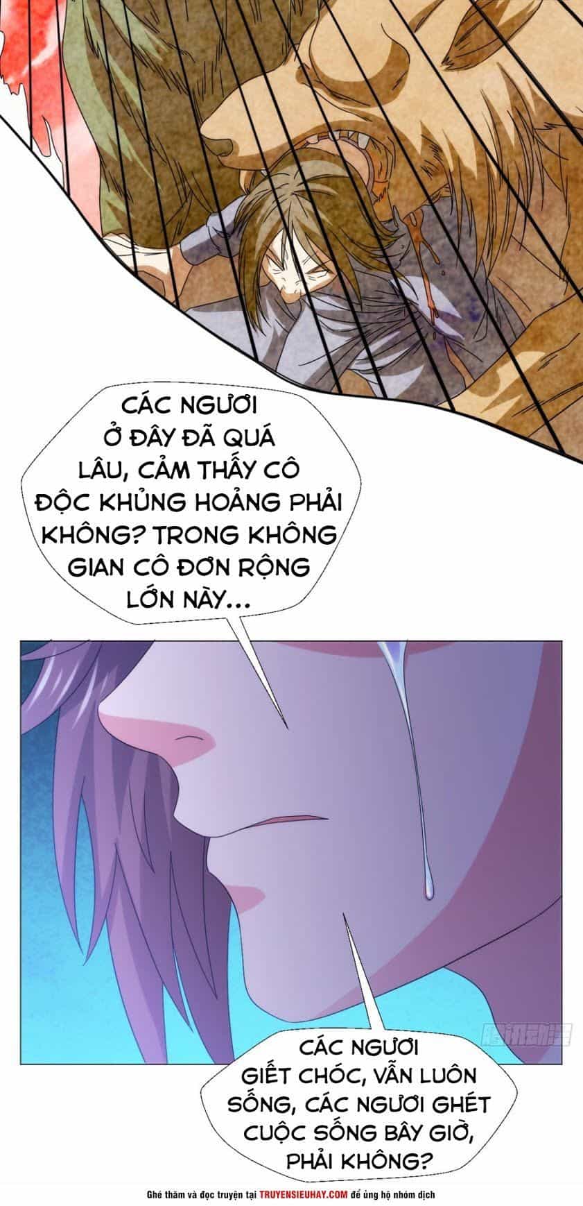 Cực Vũ Huyền Đế - Chương 90 - ảnh 27