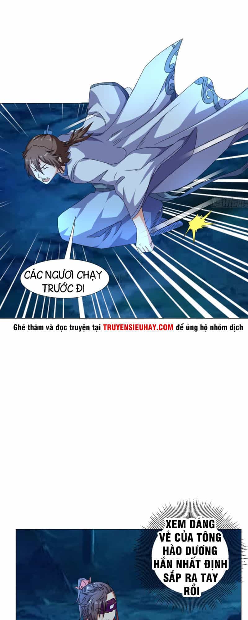 Cực Vũ Huyền Đế - Chương 92 - ảnh 54