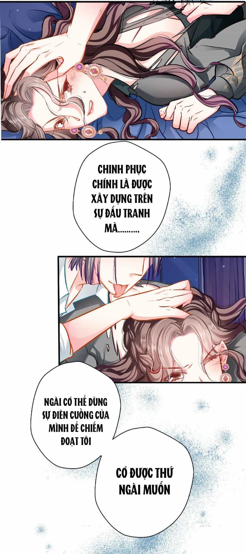 Cưng Chiều Ái Thê Hư Hỏng - Chương 12 - ảnh 9