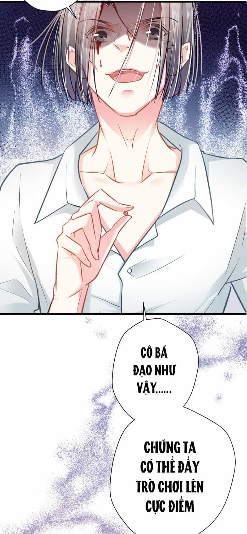 Cưng Chiều Ái Thê Hư Hỏng - Chương 13 - ảnh 4