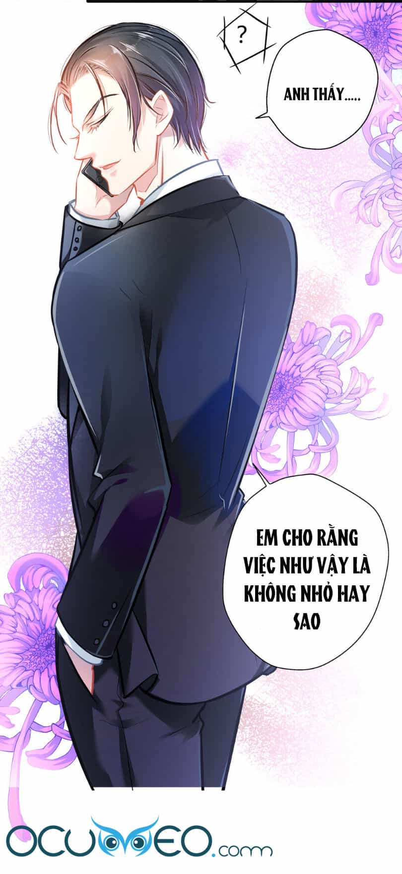 Cưng Chiều Ái Thê Hư Hỏng - Chương 16 - ảnh 22