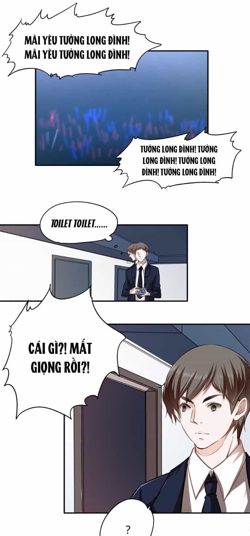 Cưng Chiều Ái Thê Hư Hỏng - Chương 21 - ảnh 15
