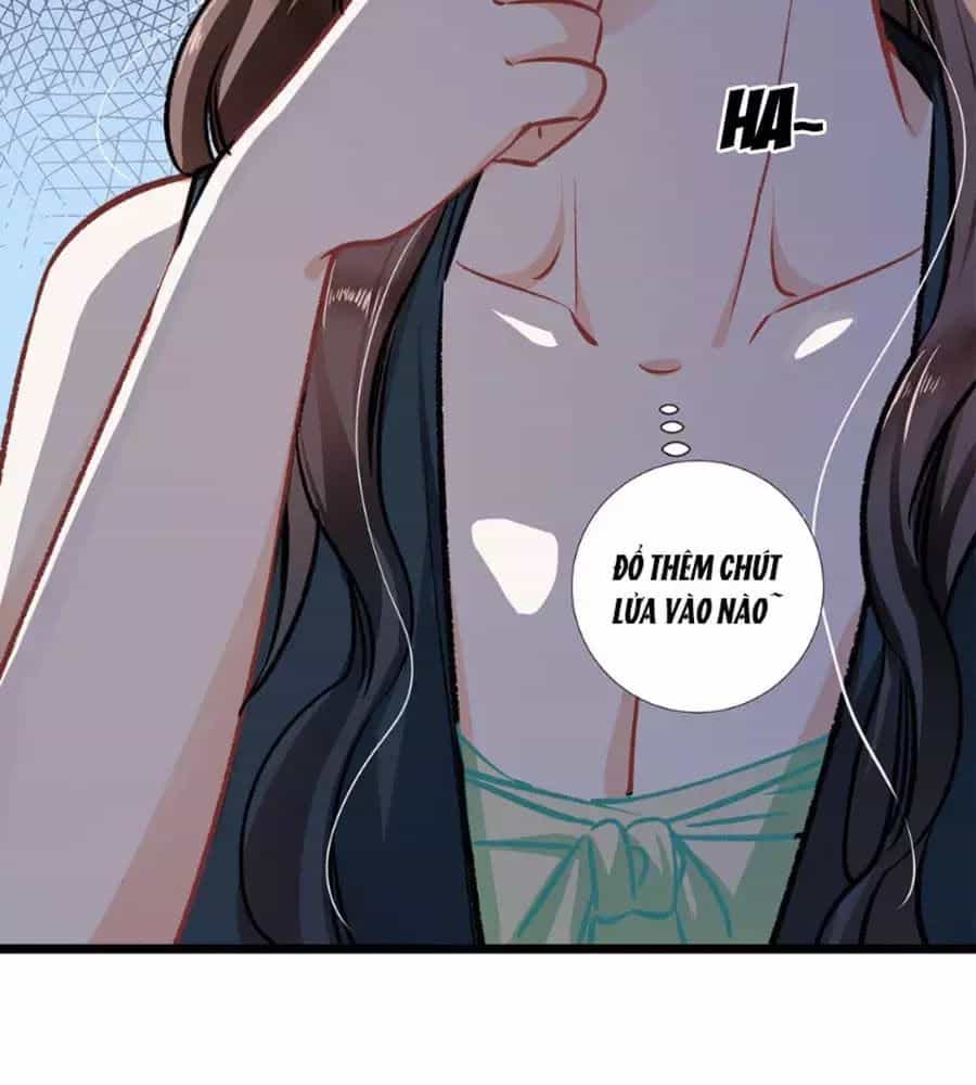 Cưng Chiều Ái Thê Hư Hỏng - Chương 31 - ảnh 19