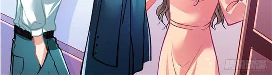 Cưng Chiều Ái Thê Hư Hỏng - Chương 58 - ảnh 18