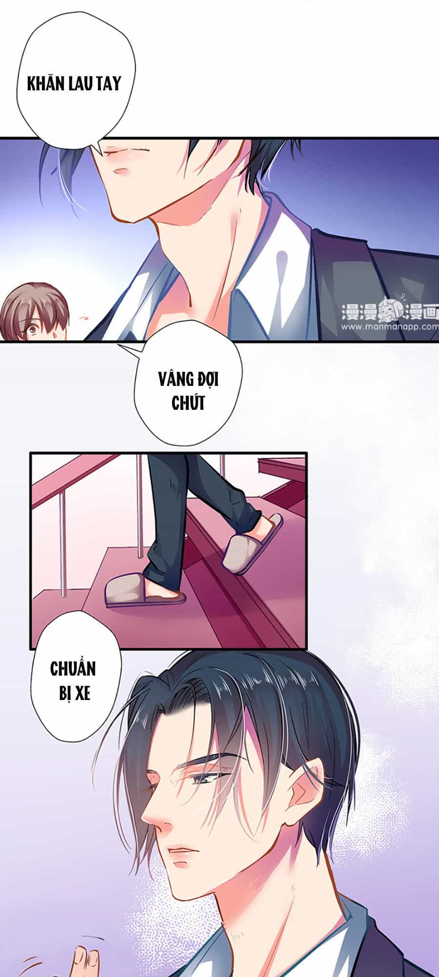 Cưng Chiều Ái Thê Hư Hỏng - Chương 5 - ảnh 19