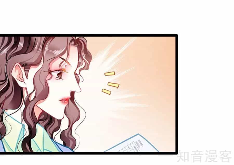 Cưng Chiều Ái Thê Hư Hỏng - Chương 62 - ảnh 20