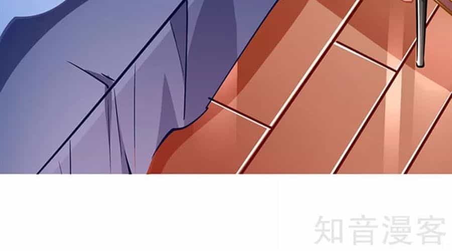 Cưng Chiều Ái Thê Hư Hỏng - Chương 65 - ảnh 17