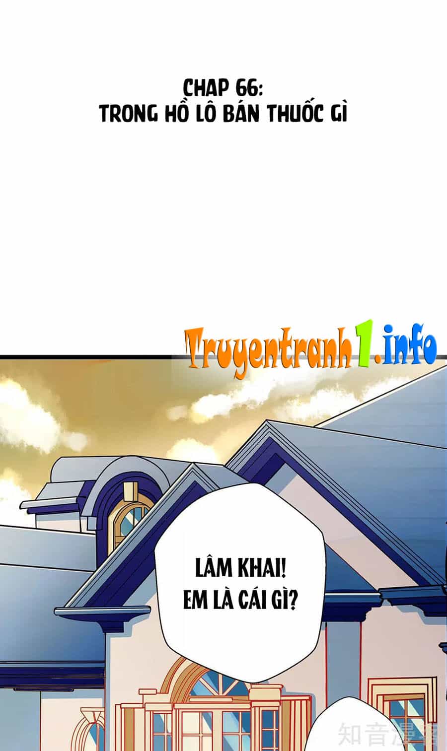 Cưng Chiều Ái Thê Hư Hỏng - Chương 66 - ảnh 1