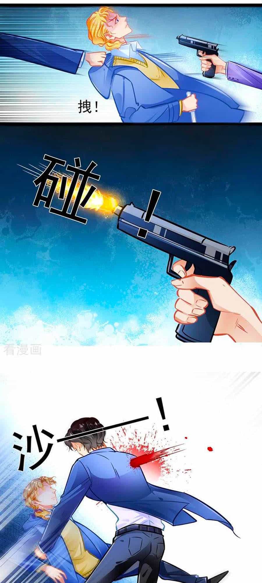 Cưng Chiều Ái Thê Hư Hỏng - Chương 89 - ảnh 17