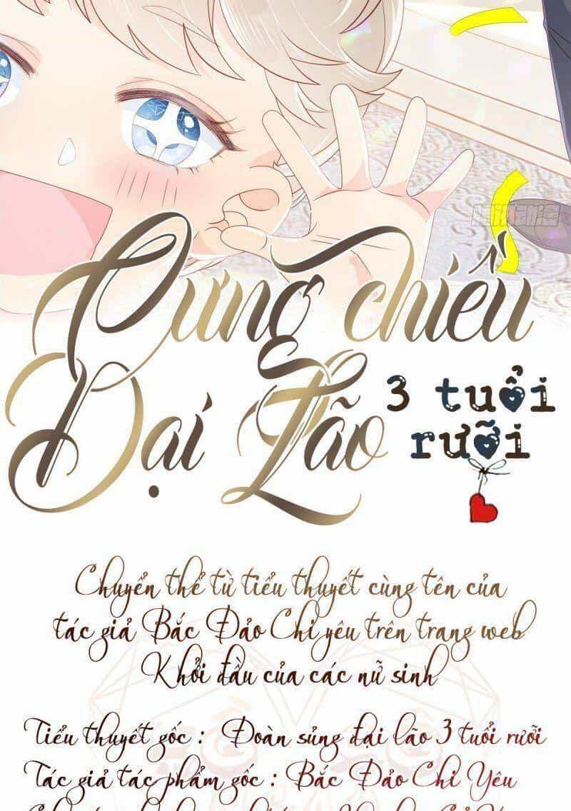 Cưng Chiều Đại Lão 3 Tuổi Rưỡi - Chương 17 - ảnh 2