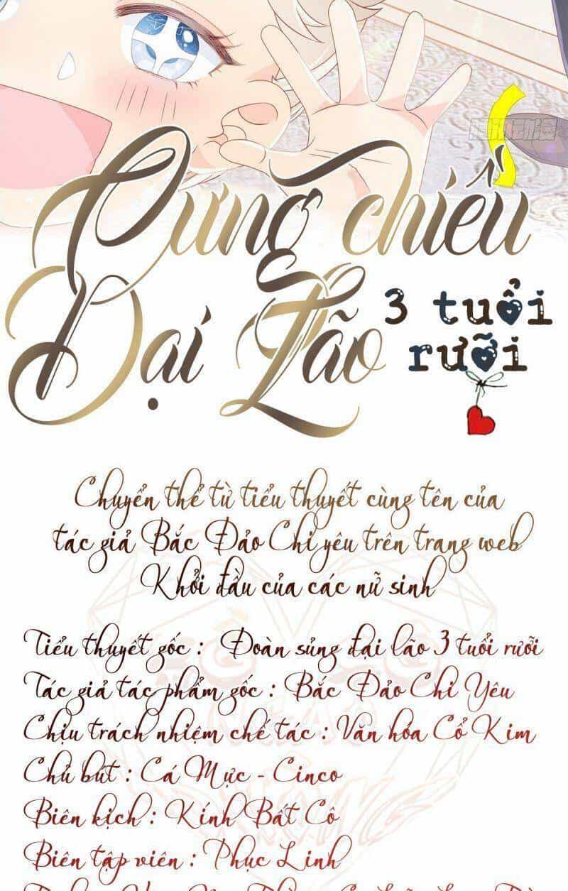 Cưng Chiều Đại Lão 3 Tuổi Rưỡi - Chương 19 - ảnh 2