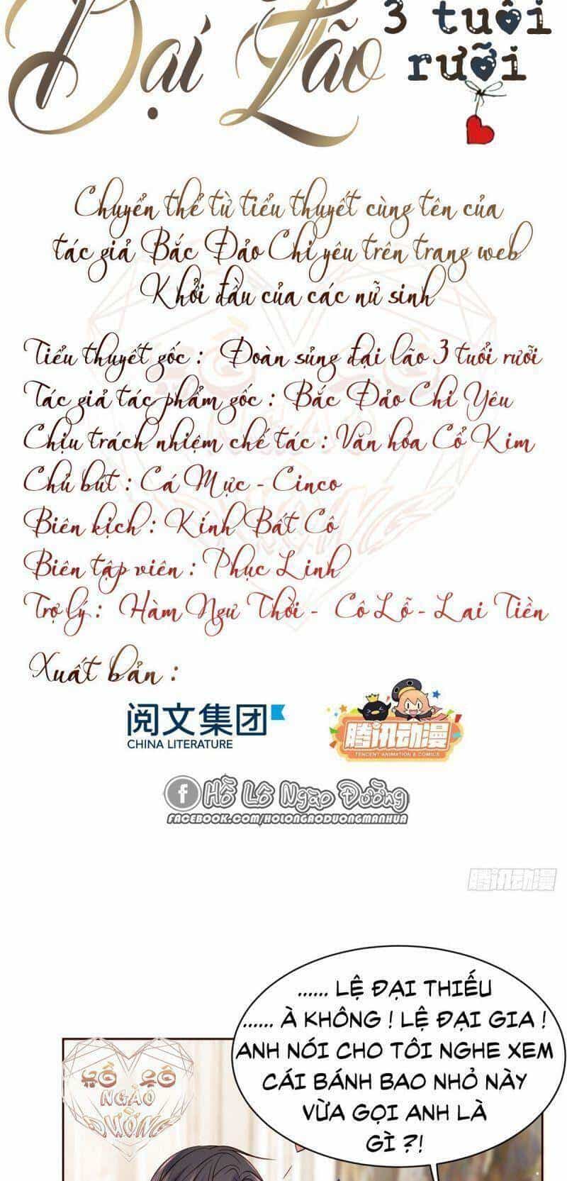 Cưng Chiều Đại Lão 3 Tuổi Rưỡi - Chương 4 - ảnh 2