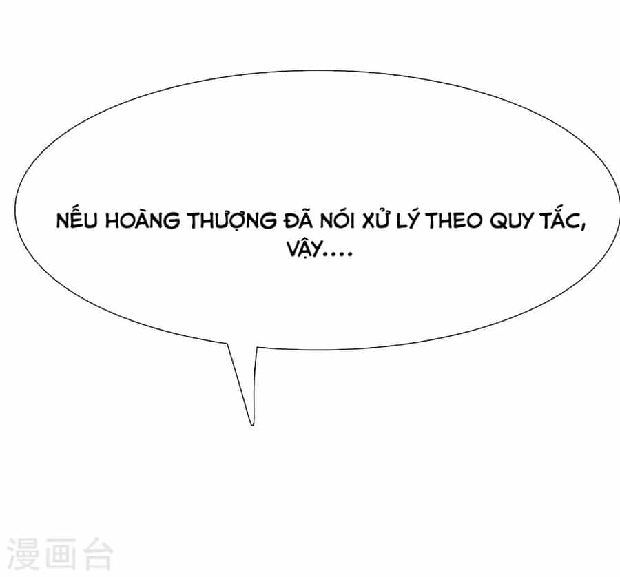 Cung Đình Đoàn Sủng Thăng Chức Ký - Chương 3 - ảnh 39