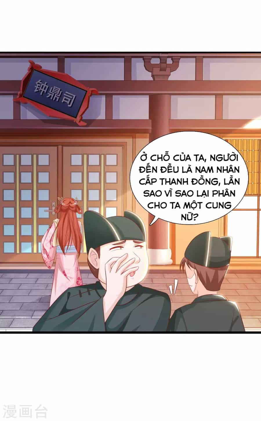 Cung Đình Đoàn Sủng Thăng Chức Ký - Chương 3 - ảnh 47