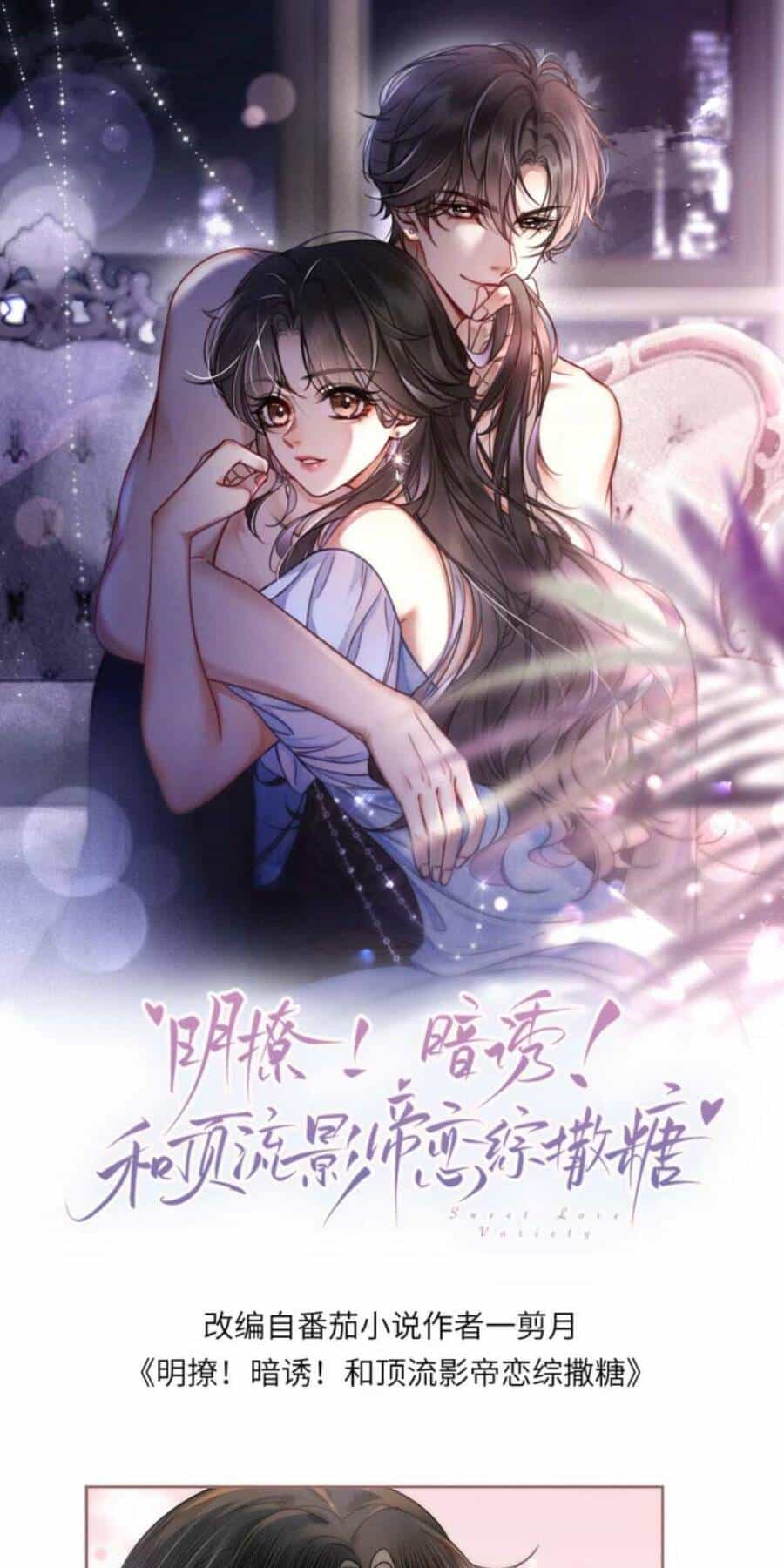 Cùng Đỉnh Luu Ảnh Đế Yêu Đương Phát Đường - Chương 104 - ảnh 4