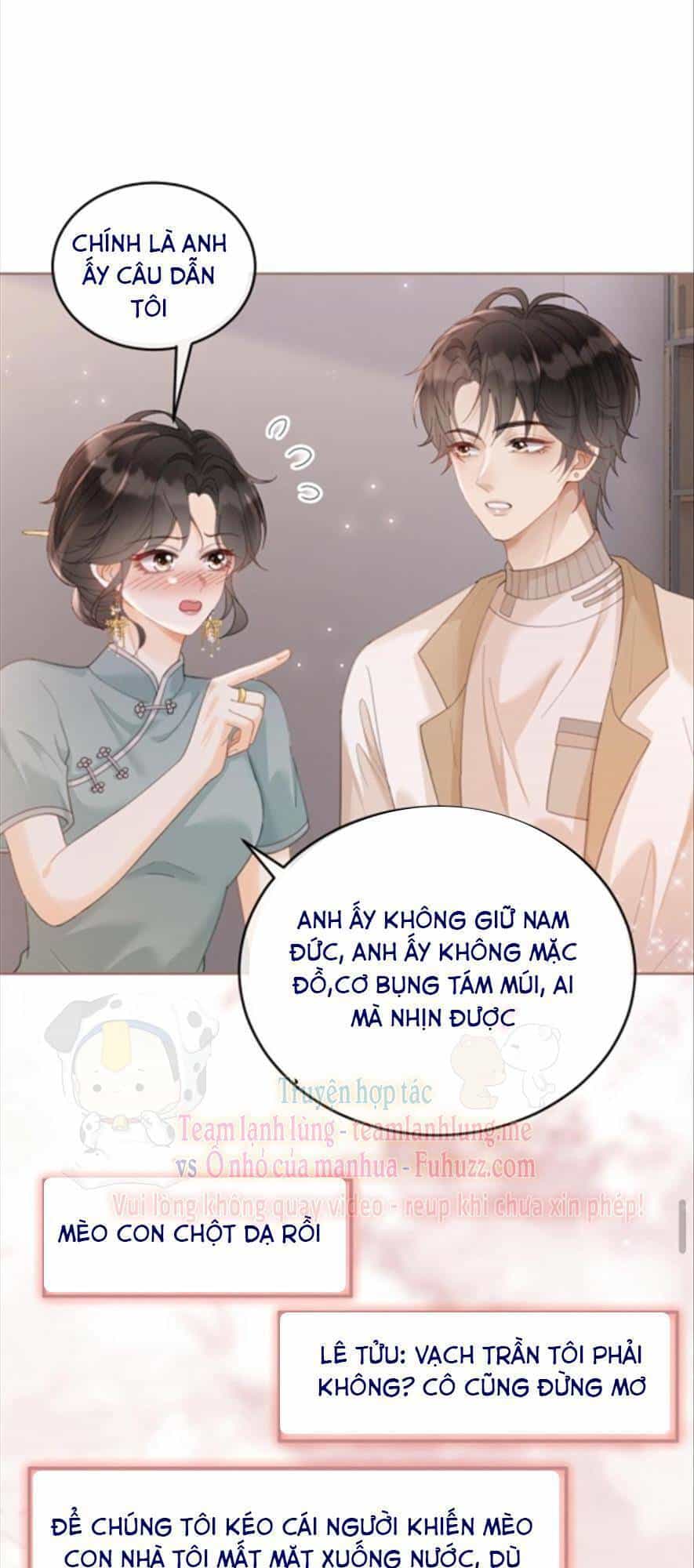 Cùng Đỉnh Luu Ảnh Đế Yêu Đương Phát Đường - Chương 135 - ảnh 16