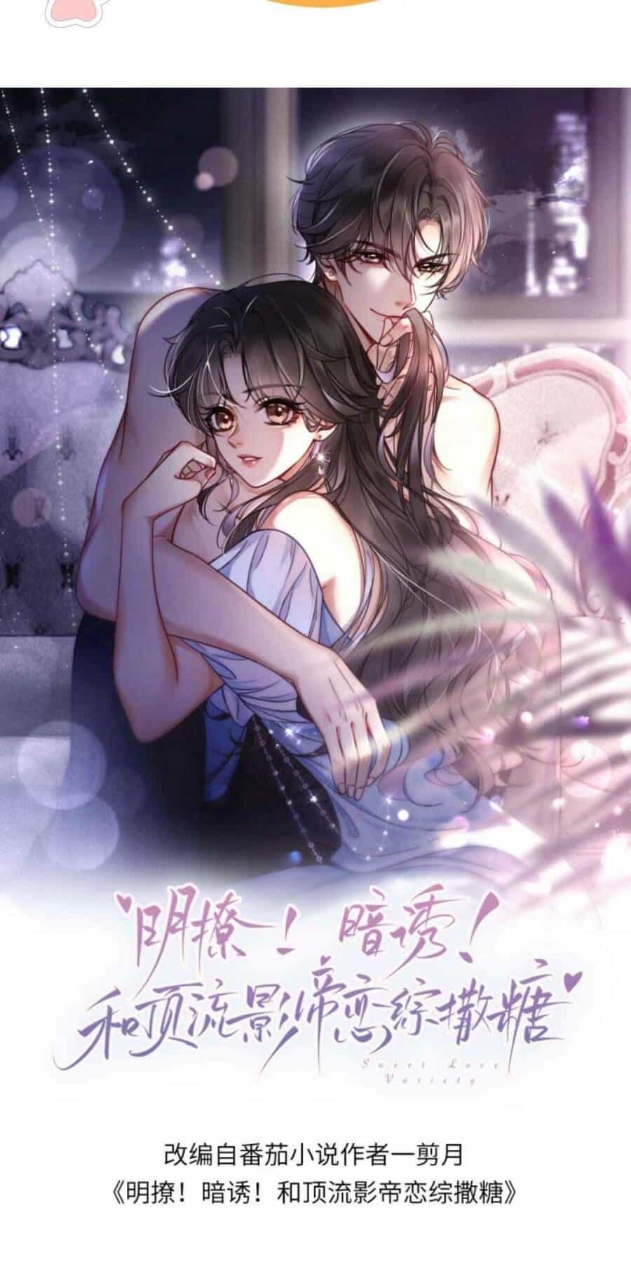 Cùng Đỉnh Luu Ảnh Đế Yêu Đương Phát Đường - Chương 151 - ảnh 4