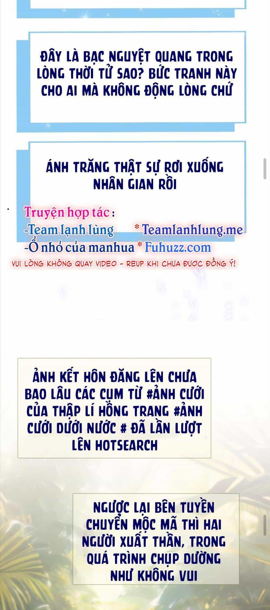 Cùng Đỉnh Luu Ảnh Đế Yêu Đương Phát Đường - Chương 169 - ảnh 16