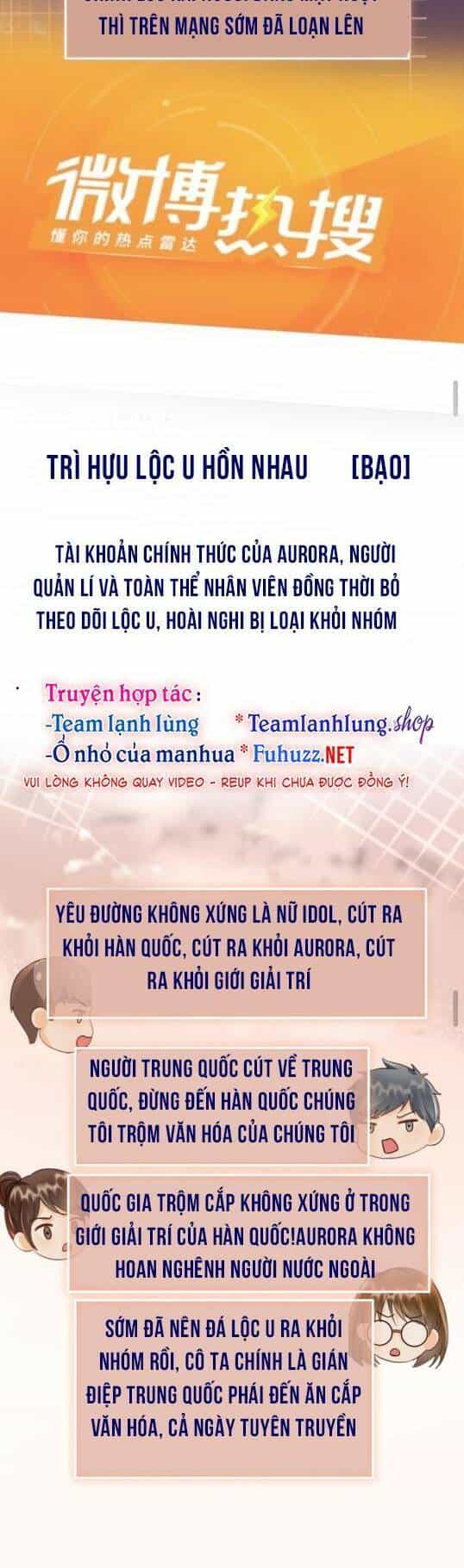 Cùng Đỉnh Luu Ảnh Đế Yêu Đương Phát Đường - Chương 191 - ảnh 11
