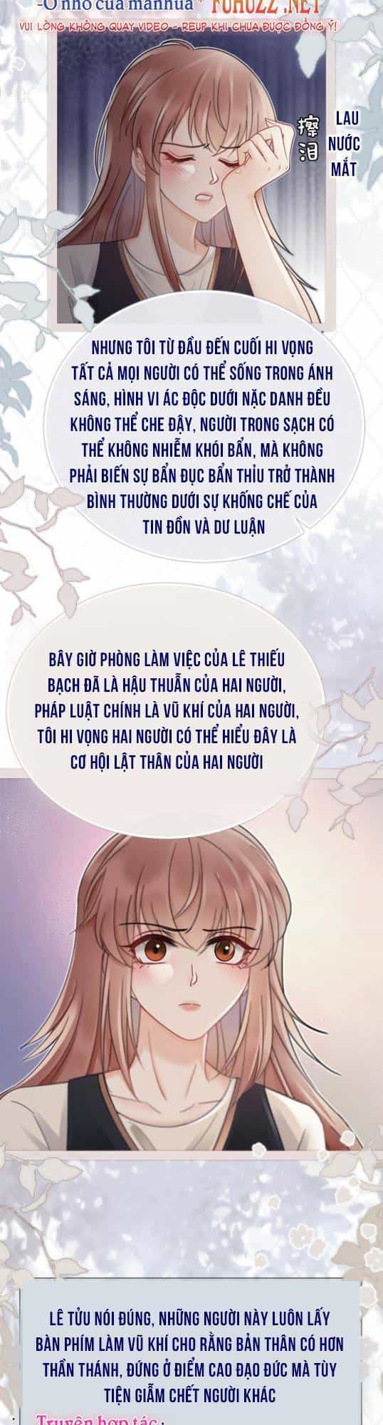 Cùng Đỉnh Luu Ảnh Đế Yêu Đương Phát Đường - Chương 193 - ảnh 2