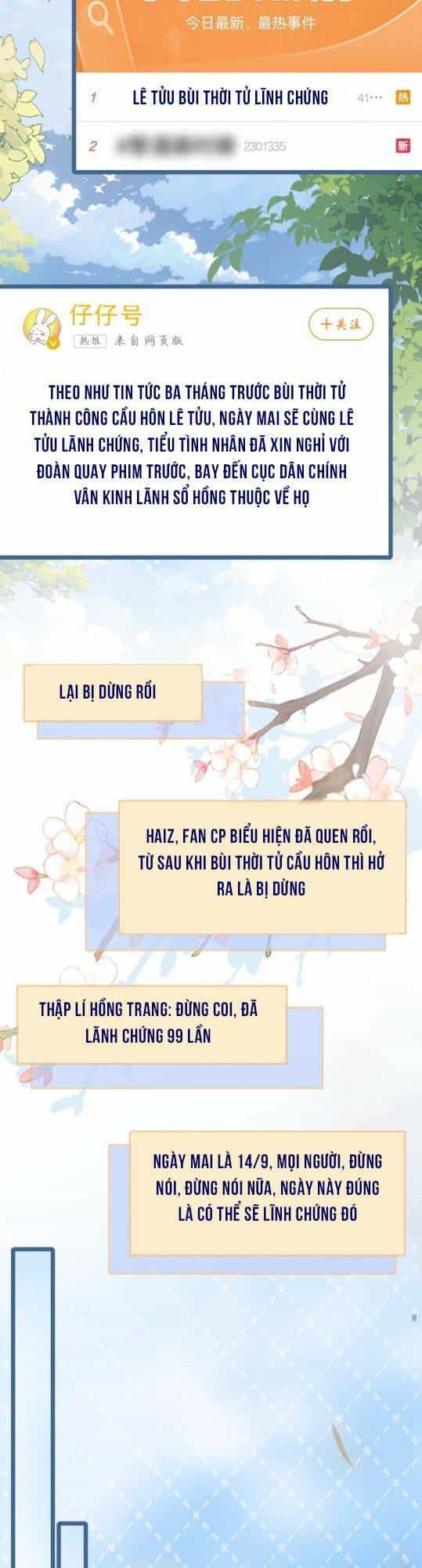 Cùng Đỉnh Luu Ảnh Đế Yêu Đương Phát Đường - Chương 198 - ảnh 2
