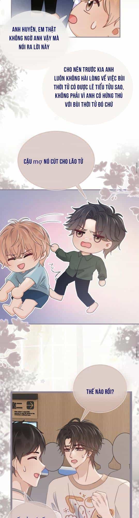 Cùng Đỉnh Luu Ảnh Đế Yêu Đương Phát Đường - Chương 201 - ảnh 8