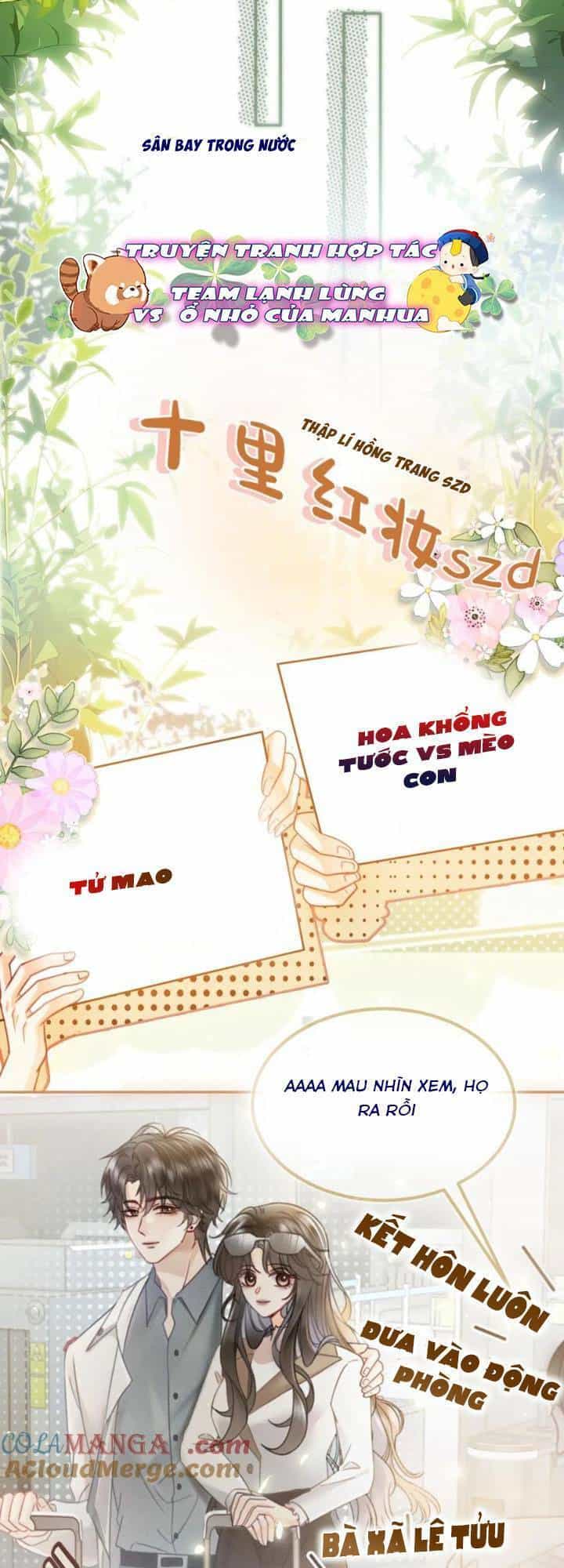 Cùng Đỉnh Luu Ảnh Đế Yêu Đương Phát Đường - Chương 205 - ảnh 2