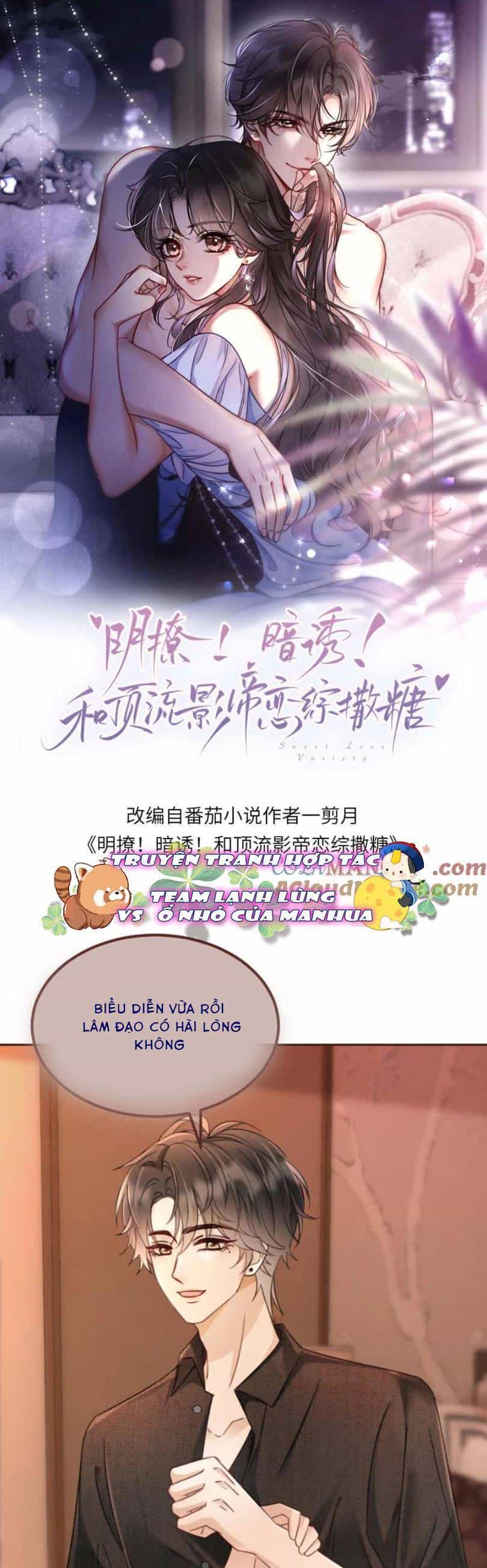 Cùng Đỉnh Luu Ảnh Đế Yêu Đương Phát Đường - Chương 227 - ảnh 1