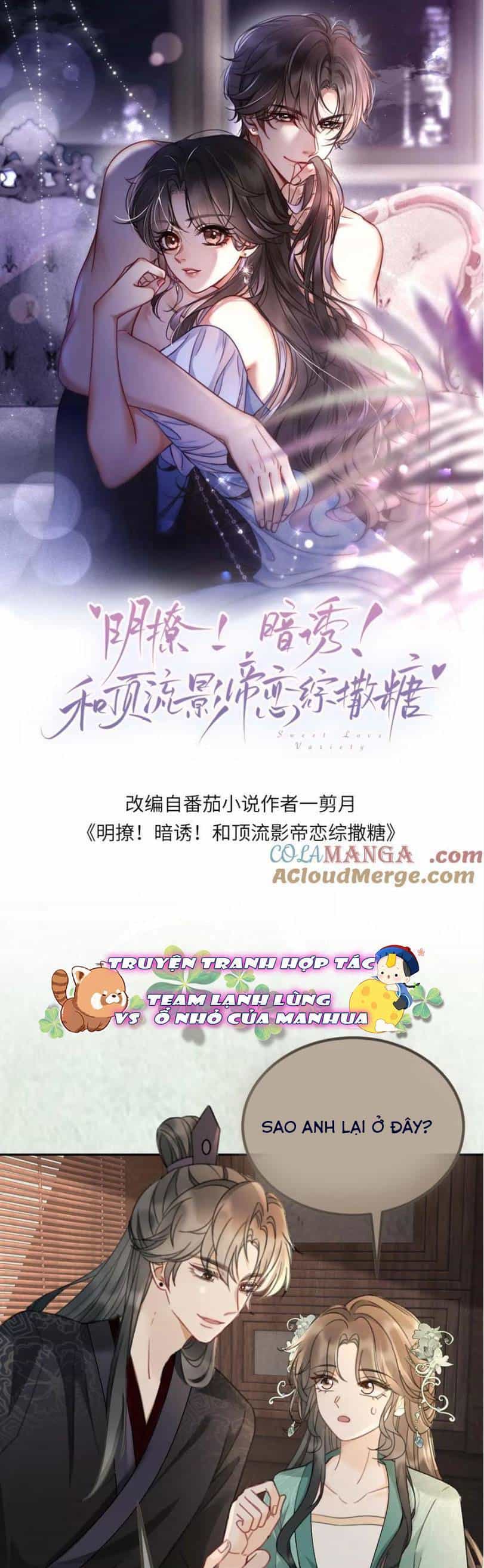 Cùng Đỉnh Luu Ảnh Đế Yêu Đương Phát Đường - Chương 267 - ảnh 4
