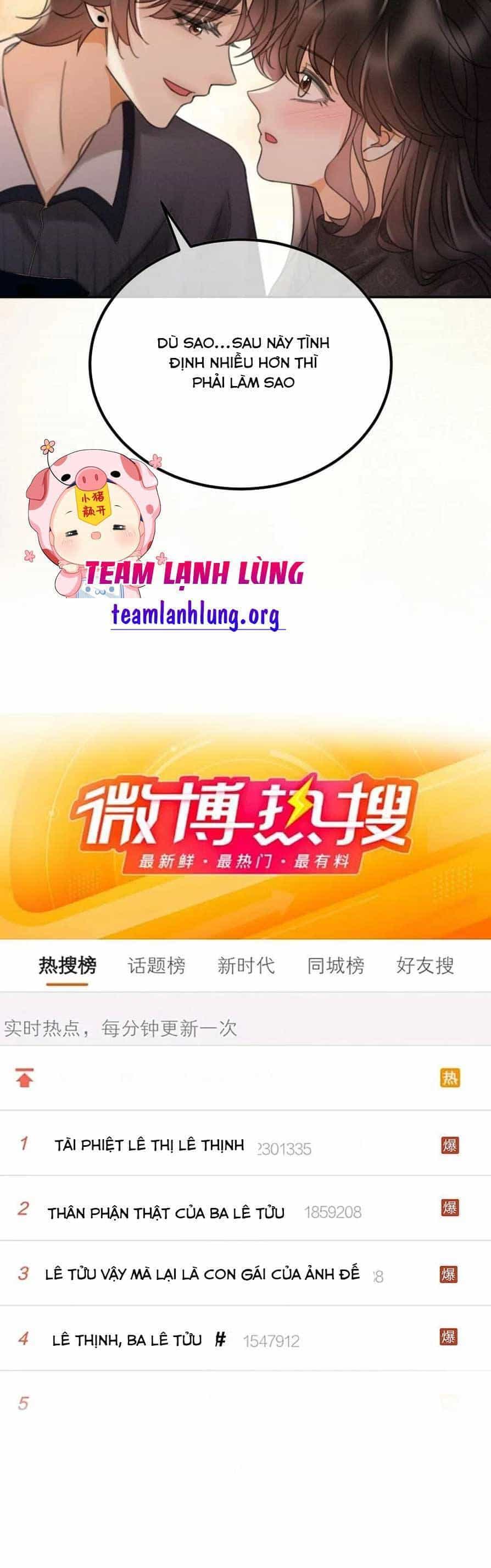 Cùng Đỉnh Luu Ảnh Đế Yêu Đương Phát Đường - Chương 275 - ảnh 5
