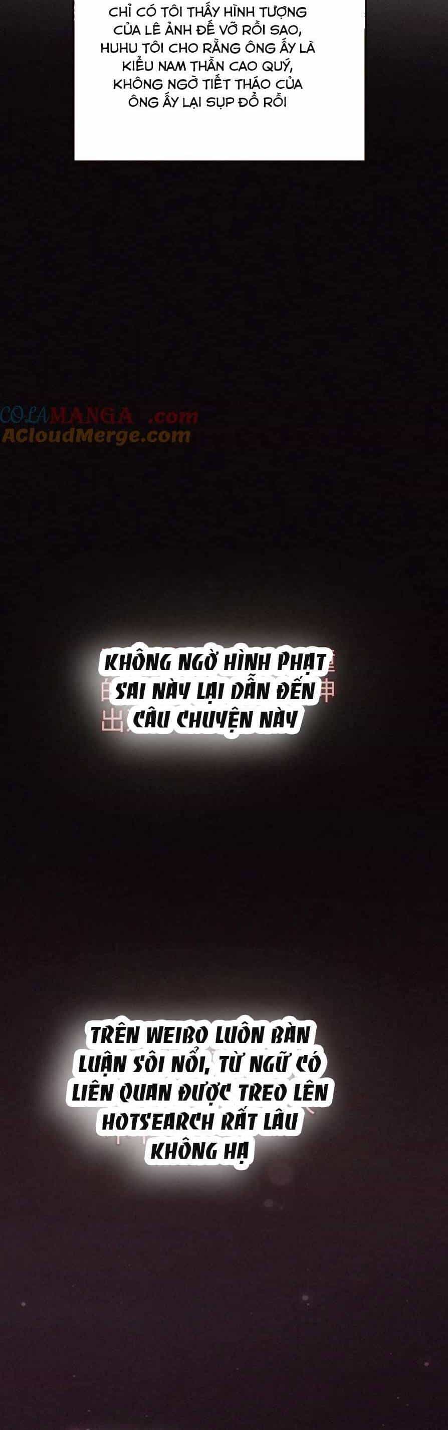 Cùng Đỉnh Luu Ảnh Đế Yêu Đương Phát Đường - Chương 275 - ảnh 8