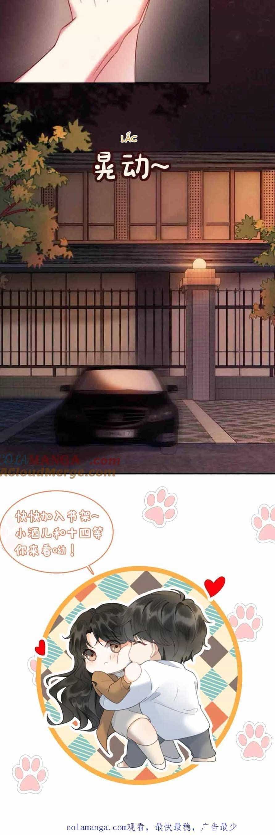 Cùng Đỉnh Luu Ảnh Đế Yêu Đương Phát Đường - Chương 292 - ảnh 16