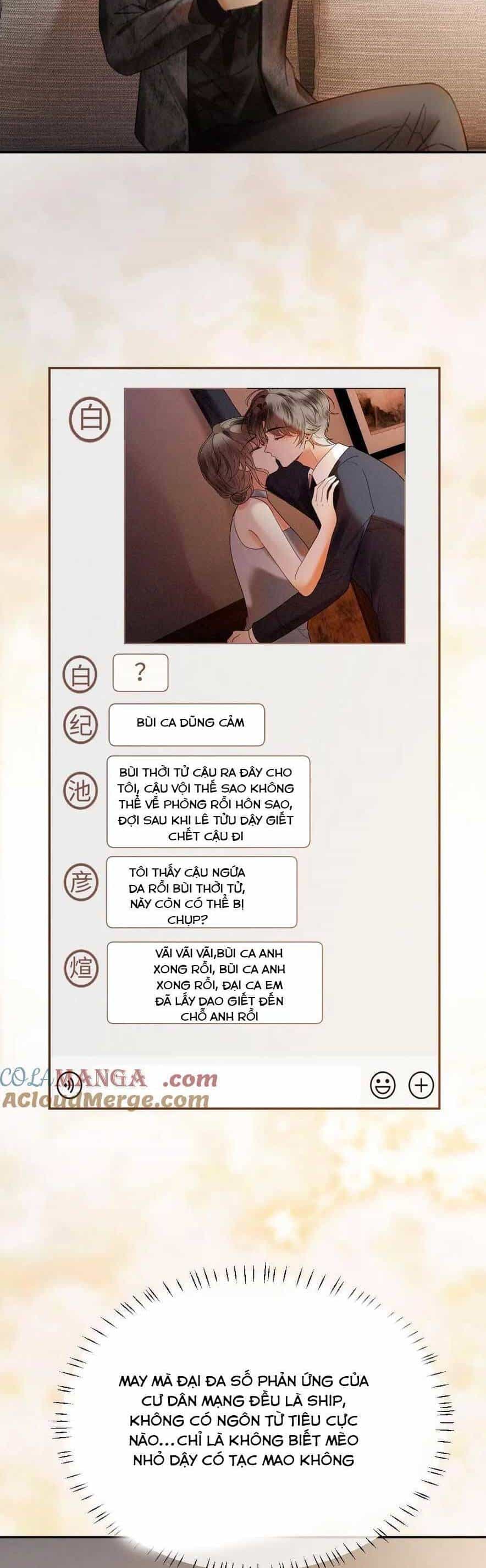 Cùng Đỉnh Luu Ảnh Đế Yêu Đương Phát Đường - Chương 314 - ảnh 5