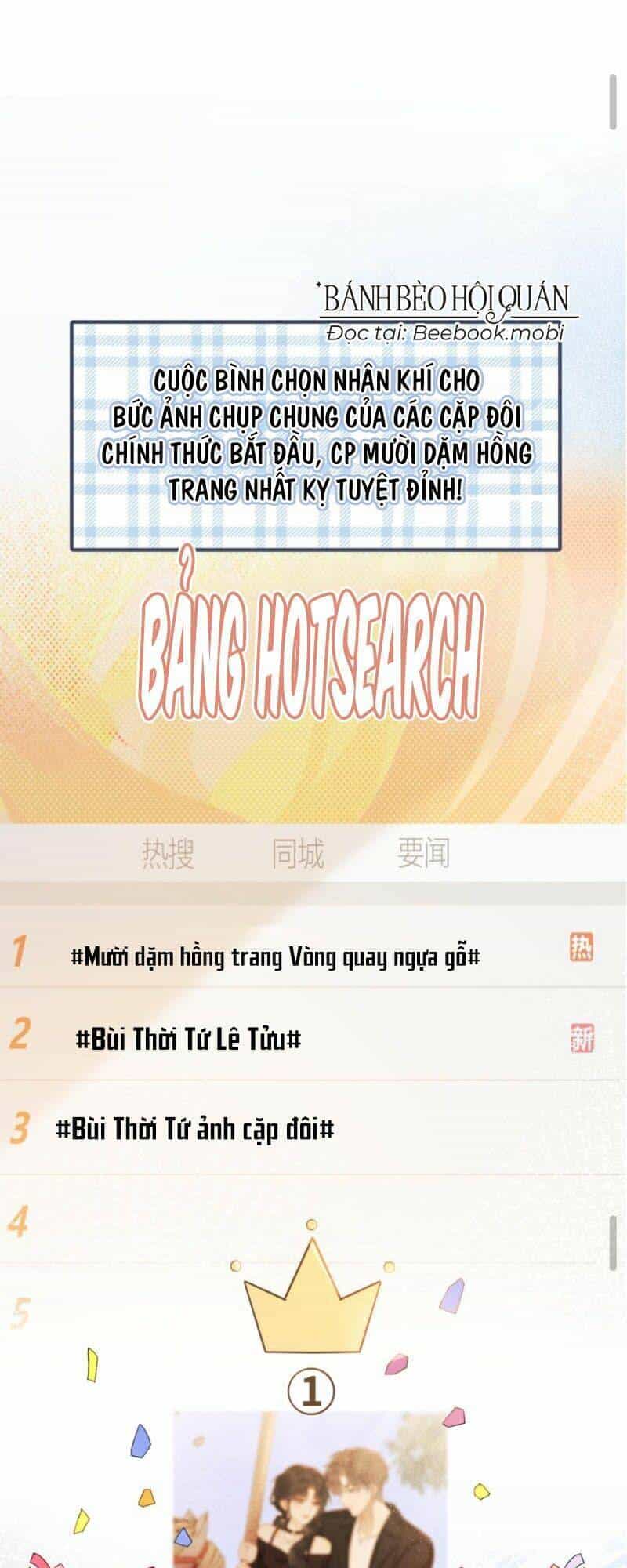 Cùng Đỉnh Luu Ảnh Đế Yêu Đương Phát Đường - Chương 34 - ảnh 2