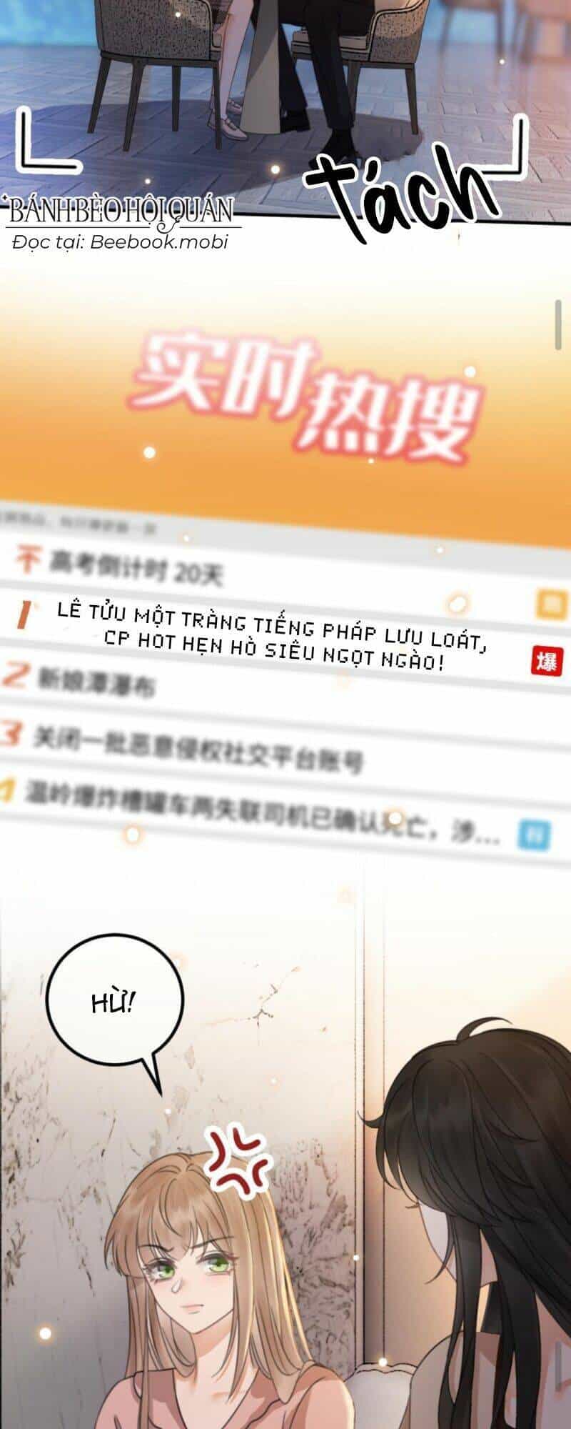 Cùng Đỉnh Luu Ảnh Đế Yêu Đương Phát Đường - Chương 40 - ảnh 11