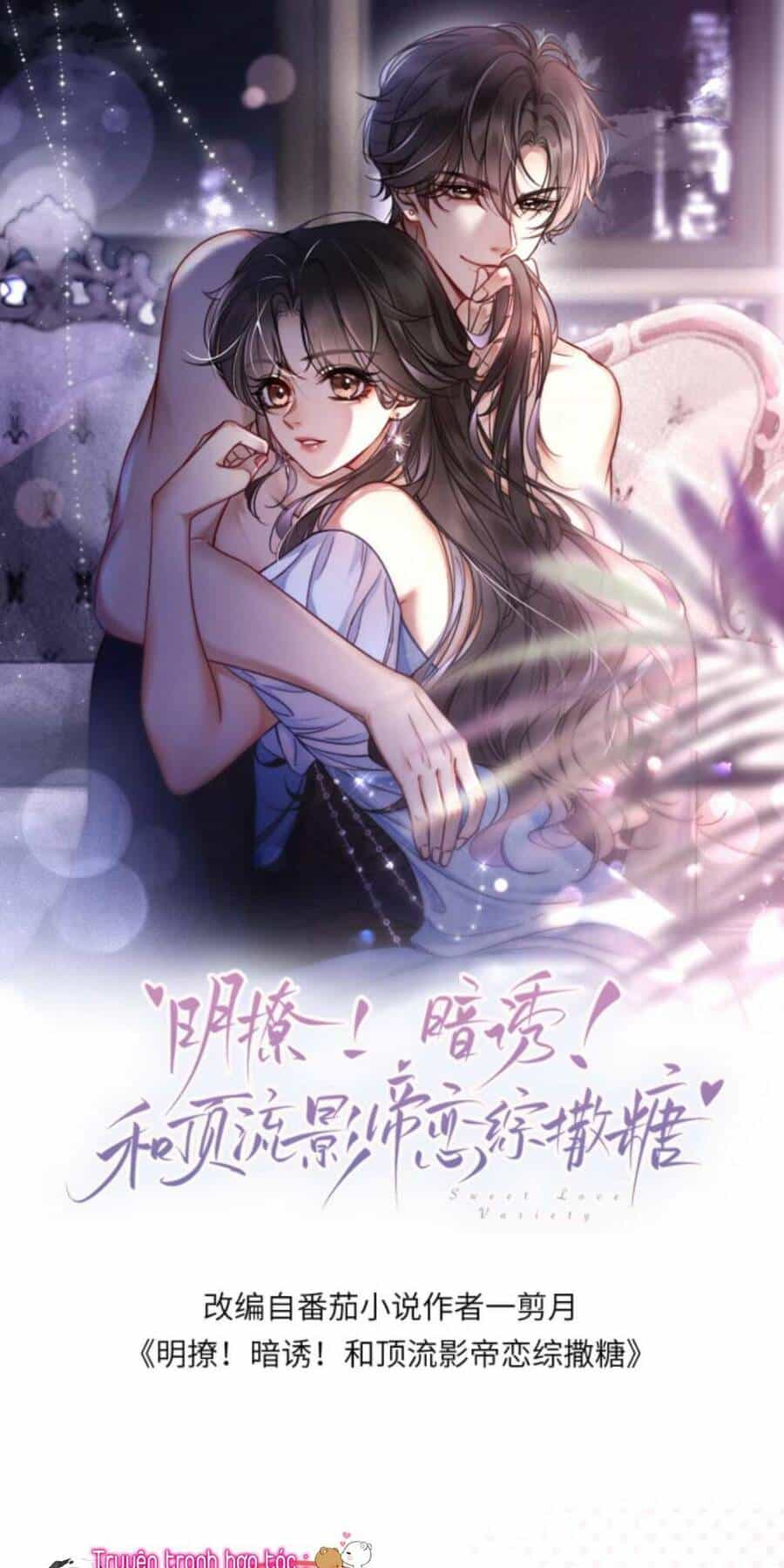 Cùng Đỉnh Luu Ảnh Đế Yêu Đương Phát Đường - Chương 73 - ảnh 4