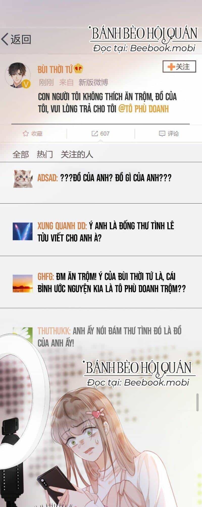 Cùng Đỉnh Luu Ảnh Đế Yêu Đương Phát Đường - Chương 7 - ảnh 2