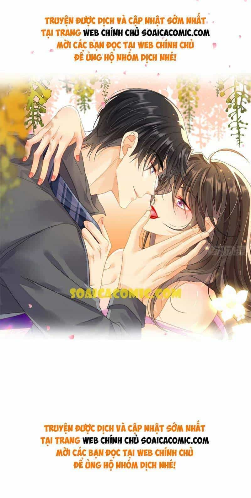 Cùng Lục Gia Yêu Đương Vụng Trộm - Chương 1 - ảnh 4