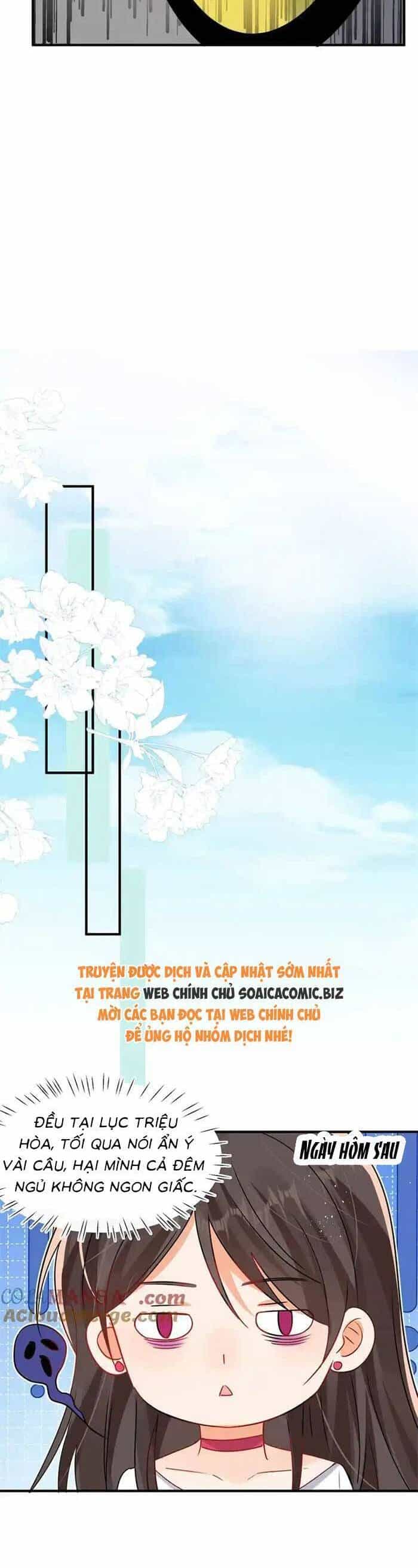 Cùng Lục Gia Yêu Đương Vụng Trộm - Chương 104 - ảnh 10