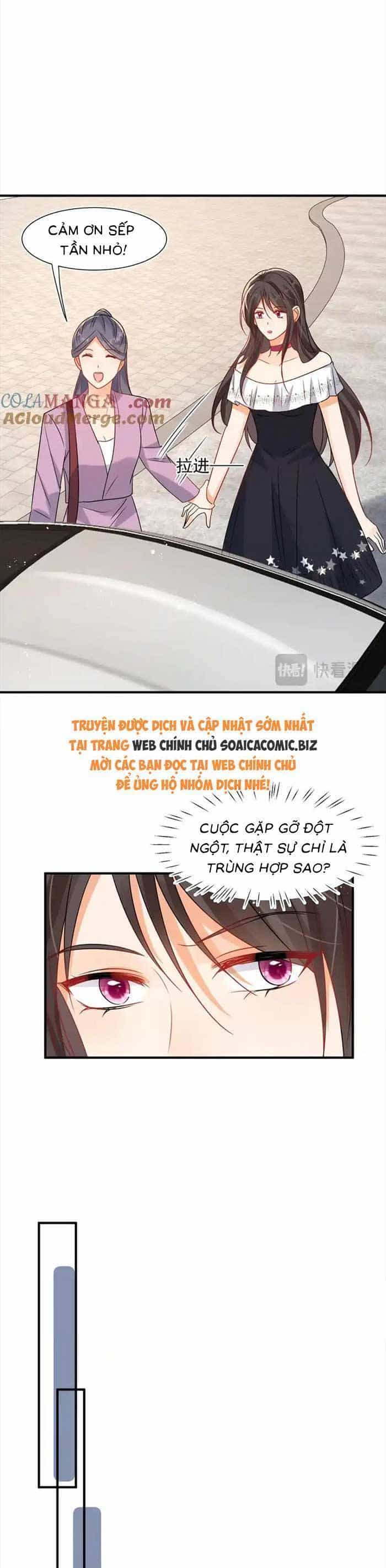 Cùng Lục Gia Yêu Đương Vụng Trộm - Chương 104 - ảnh 17