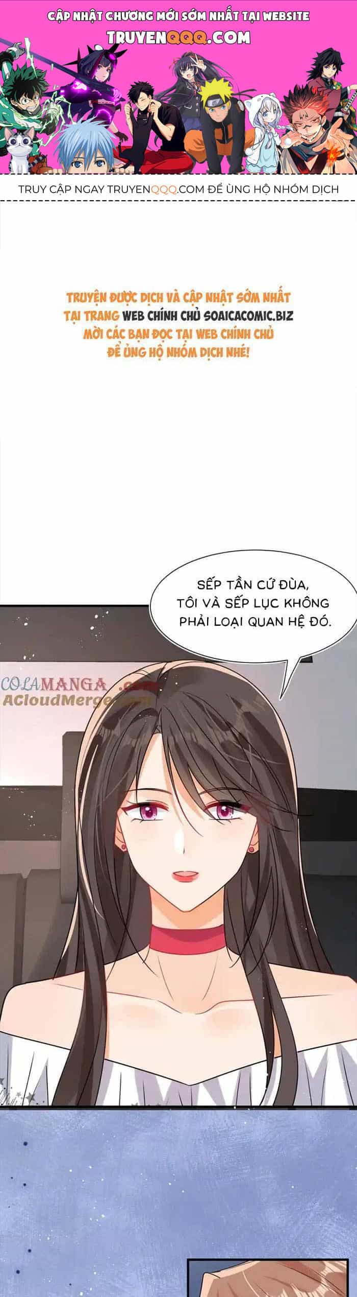 Cùng Lục Gia Yêu Đương Vụng Trộm - Chương 105 - ảnh 1